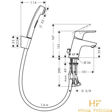 Змішувач для раковини HANSGROHE Focus, одноважільний, з гігієнічної лійкою, 31926000