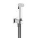 Гигиенический душ GESSI RETTANGOLO K 20021-031