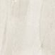 Керамограніт Ultra Pietre Basaltina White 100x100 Prelucidato