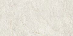 Керамогранитная плита для столешниц Atlas Concorde Plan Crystal White Bookmatch Silk 162x324