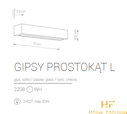 Бра Nowodvorski Modern GIPSY PROSTOKAT 2208 WH