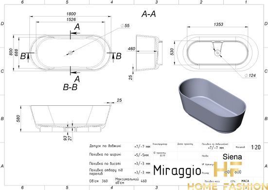 Ванна Miraggio Siena White 0000936