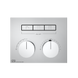 Настенный термостатический смеситель для душа GESSI HI-FI COMPACT 63006-031