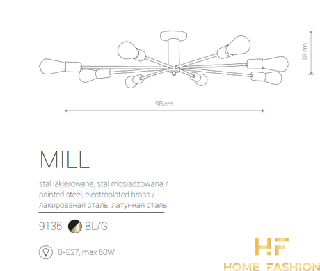 Потолочная люстра Nowodvorski Modern MILL 9135 BL/G