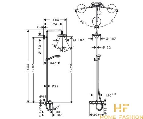 Душова система для ванни HANSGROHE Croma Select S 180 2jet Showerpipe, 27351400