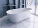 Ванна Miraggio Siena White Matt 0000937