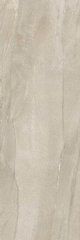 Керамогранит Ultra Pietre Basaltina Sand 100x300 Soft