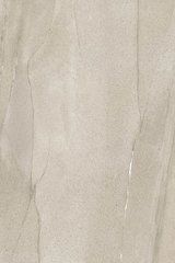 Керамогранит Ultra Pietre Basaltina Sand 100x150 Soft