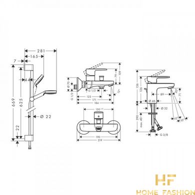 Набор смесителей для ванны Hansgrohe Vernis Blend 70 хром (71550111)