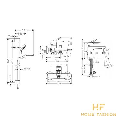 Набор смесителей для ванны Hansgrohe Vernis Blend 100 хром (71551111)