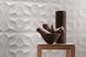 Плитка 3D Diamond White Matt 40x80