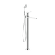 Напольный смеситель для ванны GESSI RILIEVO 59128-031
