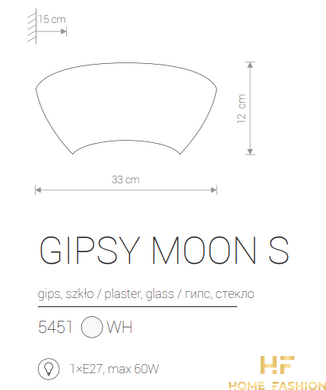 Бра Nowodvorski Modern GIPSY MOON 5451 WH
