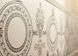 Декор Petracer`s Ad Personam Carre Bianco Stuoiato 50x50