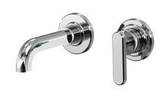 Настенный смеситель для раковины FIMA Carlo Frattini Park Lane Chrome (F1301WX9CR)