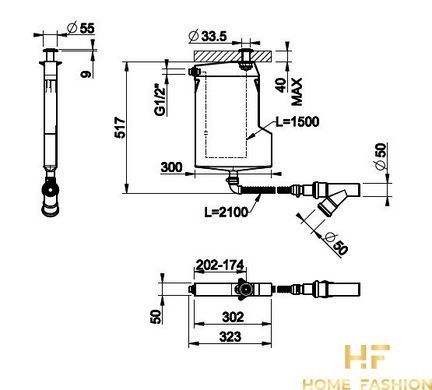 Система сбора воды GESSI INCISO 01814-031