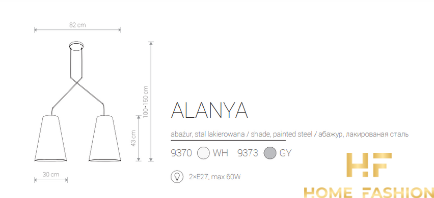 Подвесная люстра Nowodvorski Modern ALANYA 9370 WH