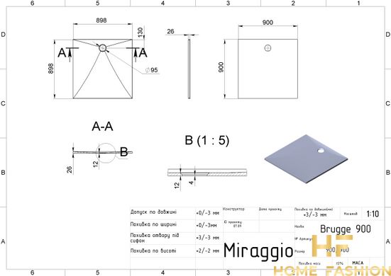 Квадратный душевой поддон Miraggio Brugge 900 White 0000615