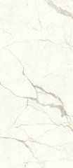 Плитка Atlas Concorde Marvel Shine Calacatta Prestigio 120x278 Silk