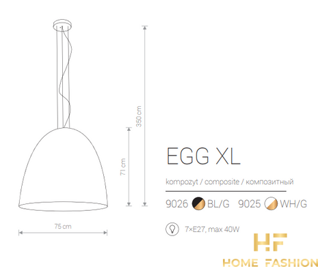 Подвесной светильник Nowodvorski Modern Egg XL 9026 BL/G