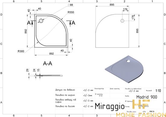 Душевой поддон Miraggio Madrid 900 White 0000617