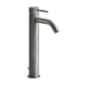 Смеситель для раковины GESSI 316 CESELLO 54404-239
