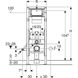 Инсталляция для подвесного унитаза Geberit Duofix Sigma 12см 111.350.00.5