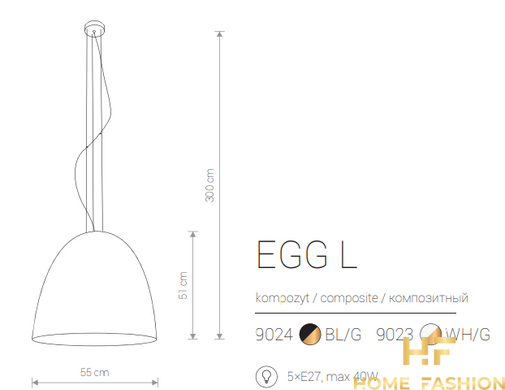 Підвісний світильник Nowodvorski Modern Egg L 9023 WH / G