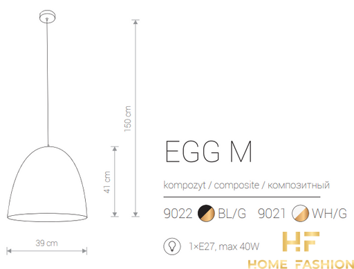 Підвісний світильник Nowodvorski Modern EGG M 9022 BL / G