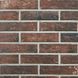 Керамограніт Rondine Bristol Umber Brick 6x25 (J85671)