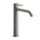 Смеситель для раковины GESSI 316 CESELLO 54403-239