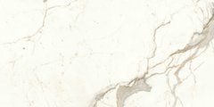 Плитка Atlas Concorde Marvel Shine Calacatta Prestigio 60x120 Lappato