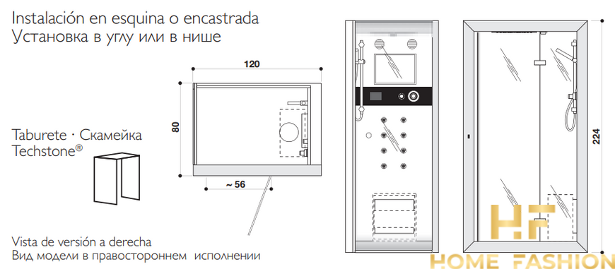 Душова кабіна Jacuzzi Frame 120 Hammam