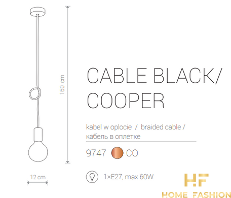 Підвісний світильник Nowodvorski Modern CABLE BLACK / COOPER 9747 CO