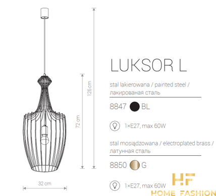 Підвісний світильник Nowodvorski Modern LUKSOR L 8847 BL