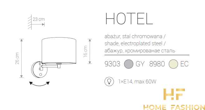 Бра Nowodvorski Modern HOTEL 9303 GY