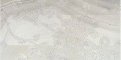 Керамограніт Roberto Cavalli 30x60 Agata Azzurro Lapp