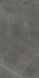 Керамогранит Ultra Marmi Grey Marble 75x150 Soft