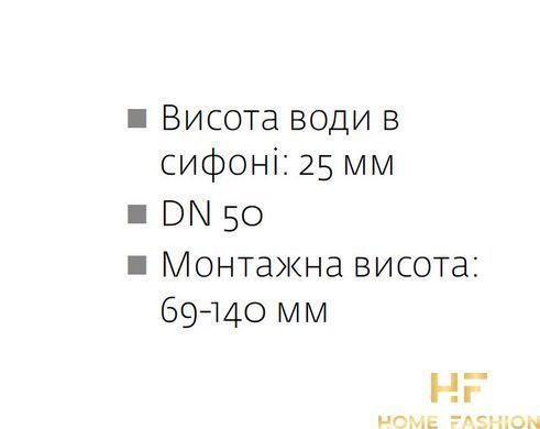 Душовий канал ACO ShowerDrain C-line 1185 мм 9010.88.34 з вертикальним фланцем, низький сифон