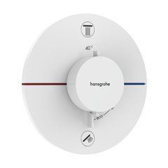 Настінний термостатичний змішувач для душу Hansgrohe ShowerSelect Comfort S на 2 споживача Matt White (15554700)