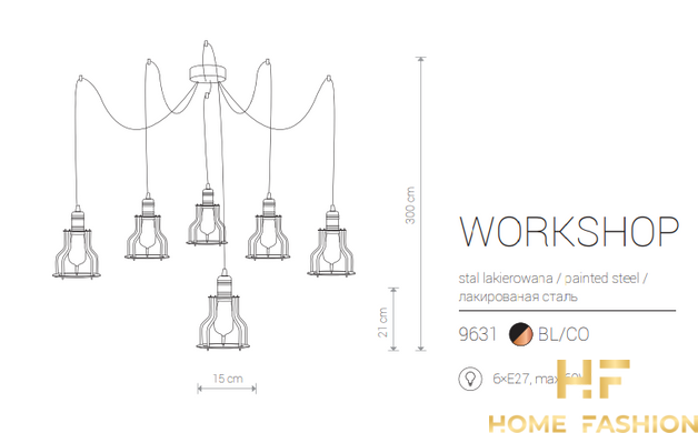 Підвісна люстра Nowodvorski Modern WORKSHOP 9631 BL / CO