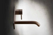Настенный смеситель для раковины GESSI 316 CESELLO 54488-239