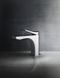 Смеситель для раковины GESSI RILIEVO 59001-031