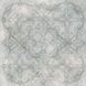 Декор Roberto Cavalli 80x80 Brightpearl Snow