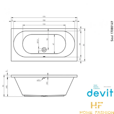 Ванна Devit Soul 170х80 з ніжками White (17080149)