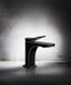 Змішувач для раковини GESSI RILIEVO 59005-031