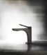 Змішувач для раковини GESSI RILIEVO 59005-031