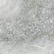 Керамогранит Ultra Crystal Crystal Grey 75x75 Lucidato Shiny
